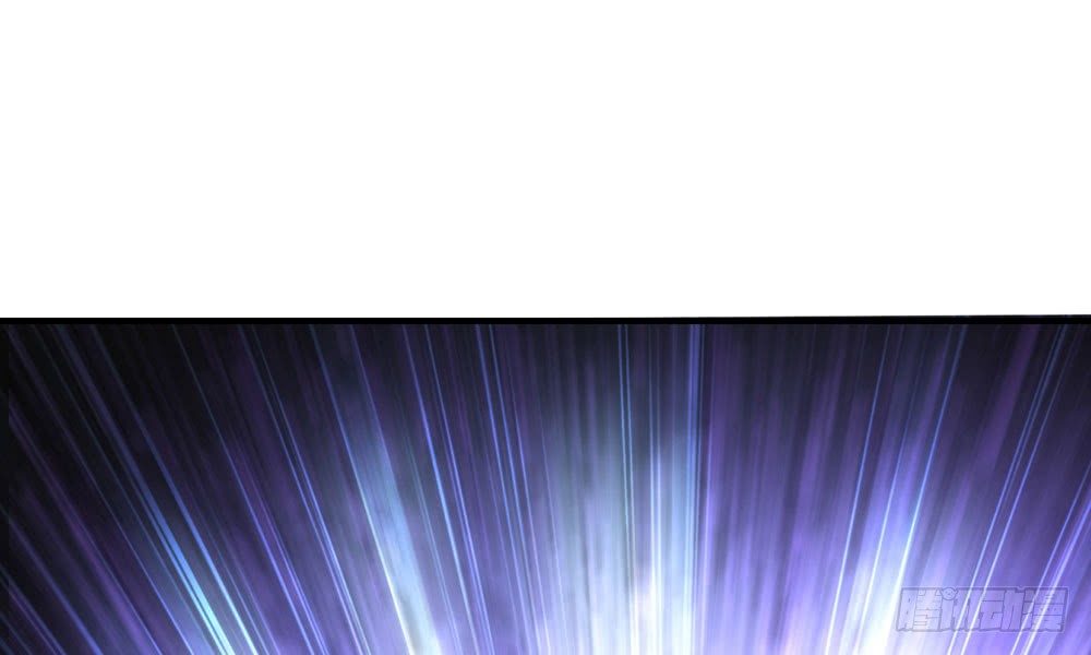 《我家太子妃超凶的》第三十七回 包围 第6页