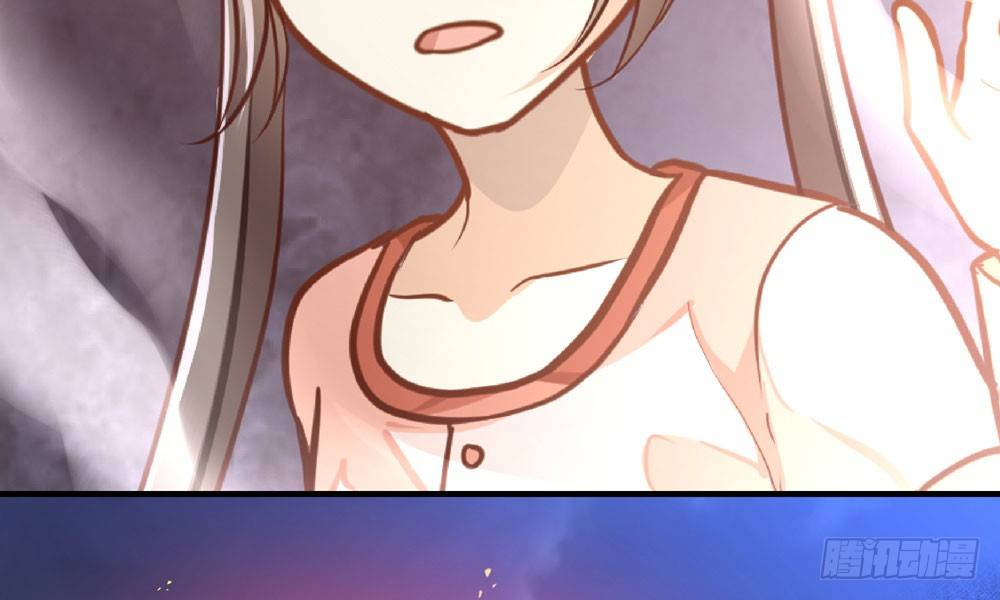 《我家太子妃超凶的》第三十八回 他来了 第5页