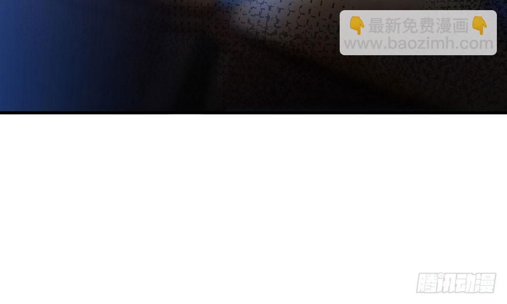 《我家太子妃超凶的》第四十回 不速之客 第21页
