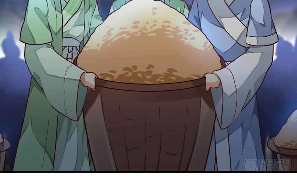 《我家太子妃超凶的》第四十回 不速之客 第41页