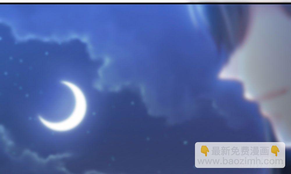 《我家太子妃超凶的》第四十回 不速之客 第43页