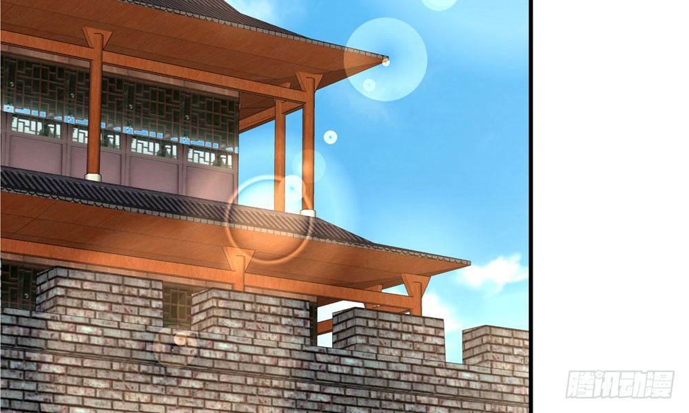 《我家太子妃超凶的》第四十回 不速之客 第47页