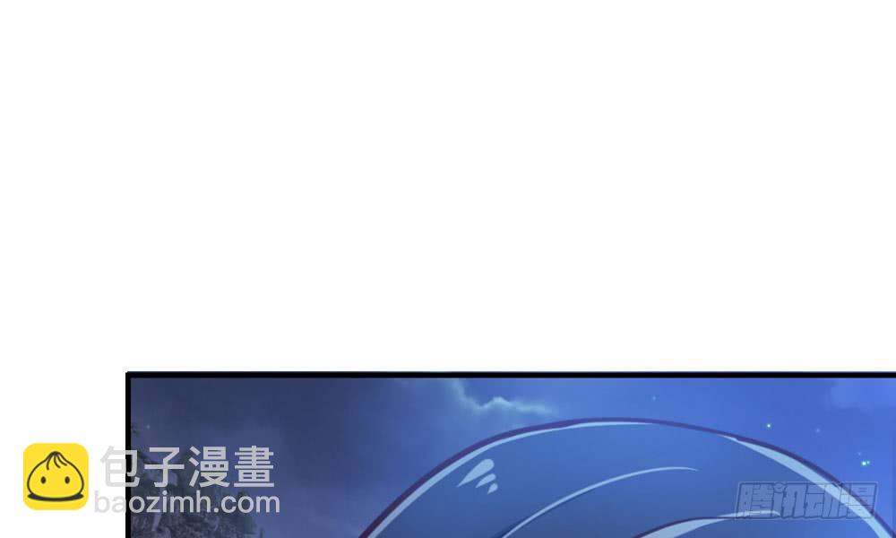 《我家太子妃超凶的》第三十九回 都给你也可以 第2页