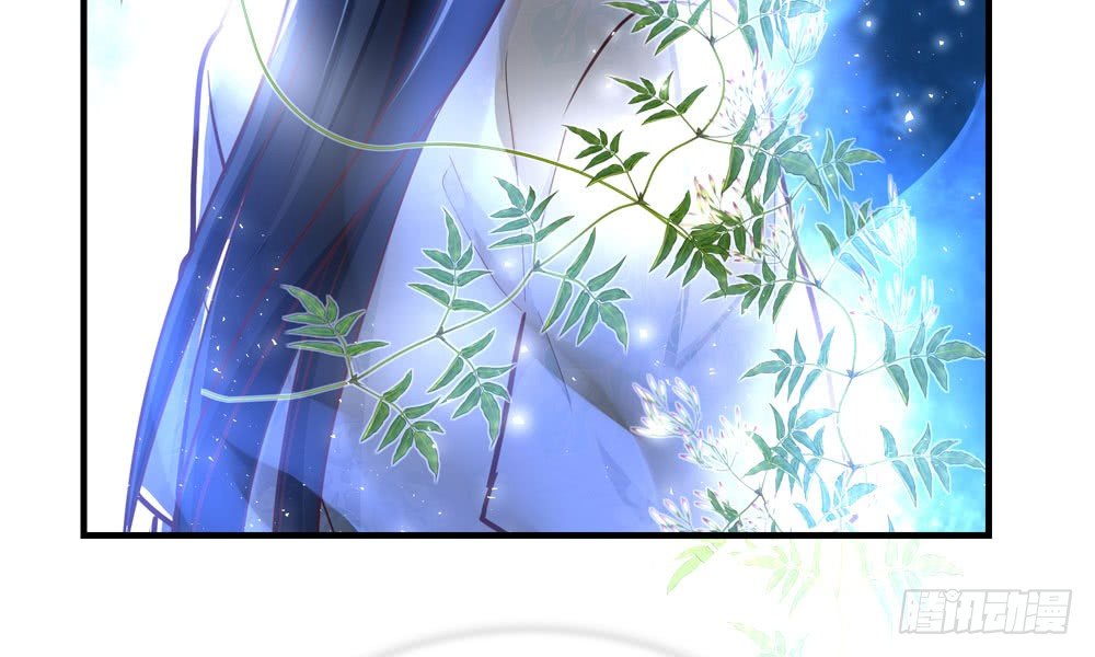 《我家太子妃超凶的》第三十九回 都给你也可以 第34页