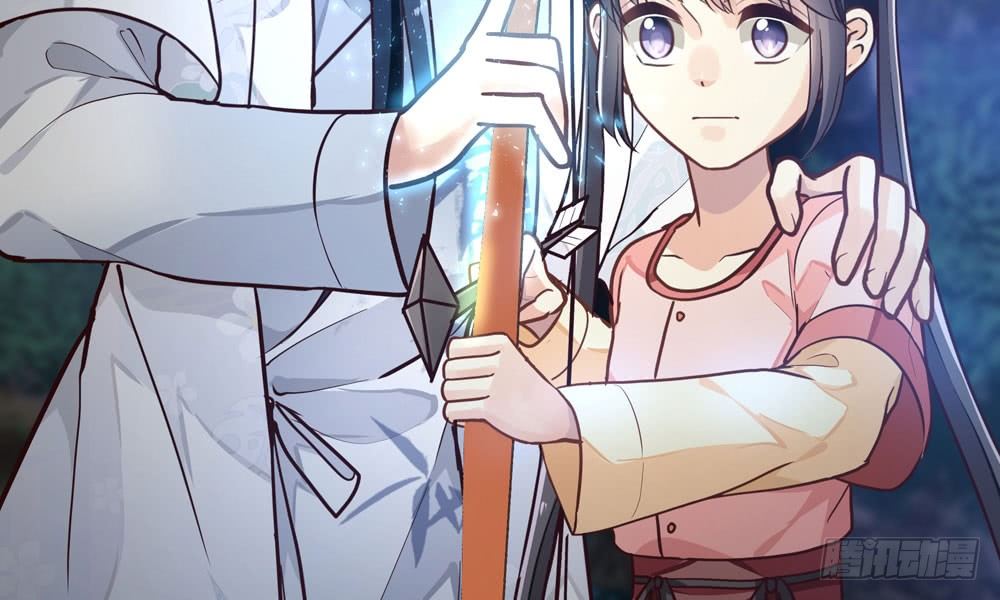 《我家太子妃超凶的》第三十九回 都给你也可以 第9页