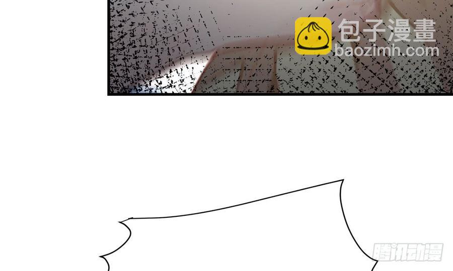 《我家太子妃超凶的》第四十五回 她不会输 第18页