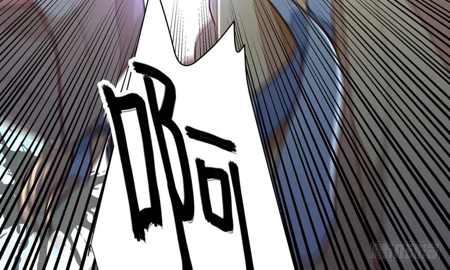 《我家太子妃超凶的》第四十五回 她不会输 第28页