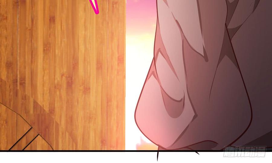 《我家太子妃超凶的》第四十五回 她不会输 第48页