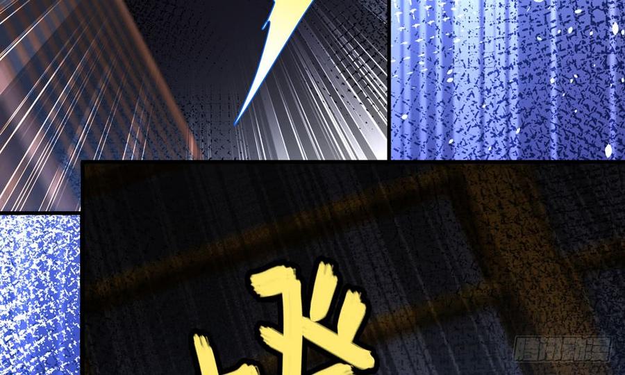《我家太子妃超凶的》第四十五回 她不会输 第5页