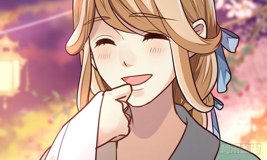 《我家太子妃超凶的》第四十四回 借手杀人 第17页