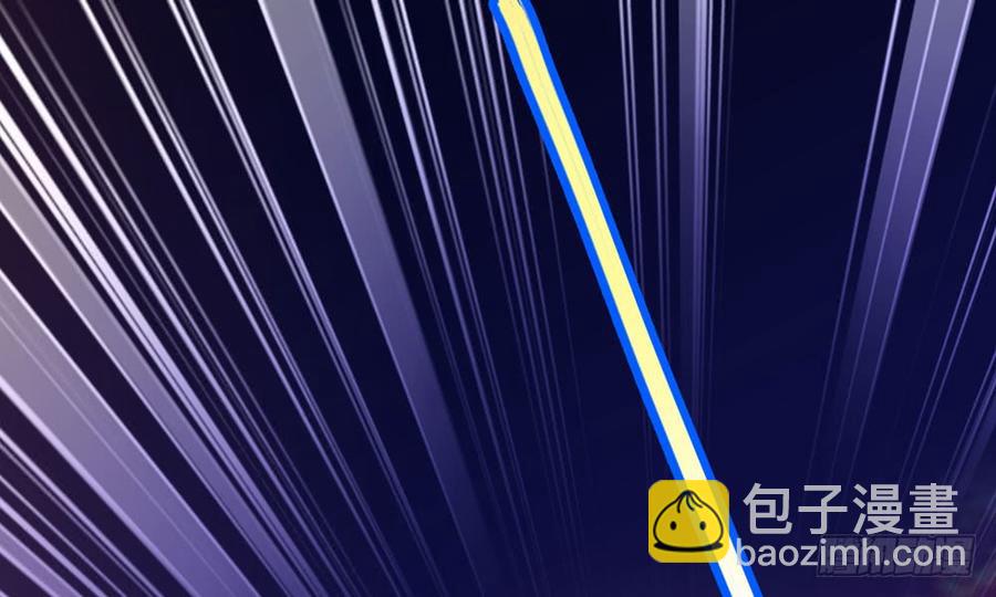 《我家太子妃超凶的》第四十四回 借手杀人 第34页