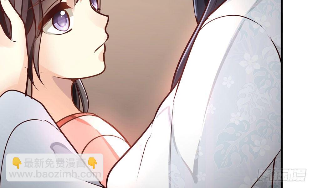 《我家太子妃超凶的》第四十二回 我要她死 第18页