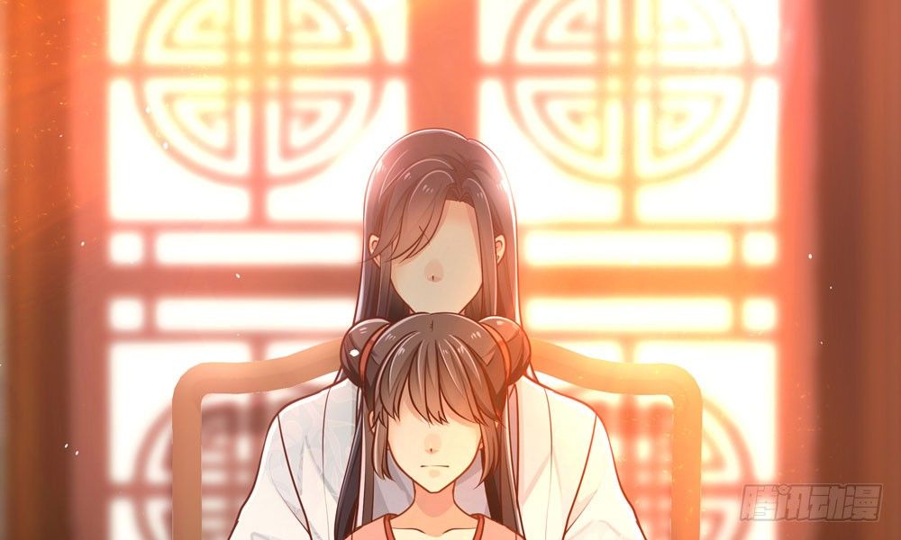 《我家太子妃超凶的》第四十二回 我要她死 第6页