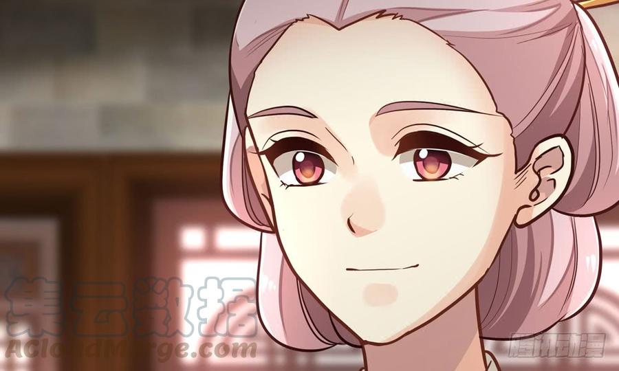 《我家太子妃超凶的》第四十三回 不怀好意的女人 第11页
