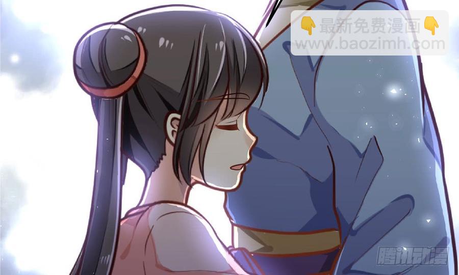 《我家太子妃超凶的》第四十三回 不怀好意的女人 第16页