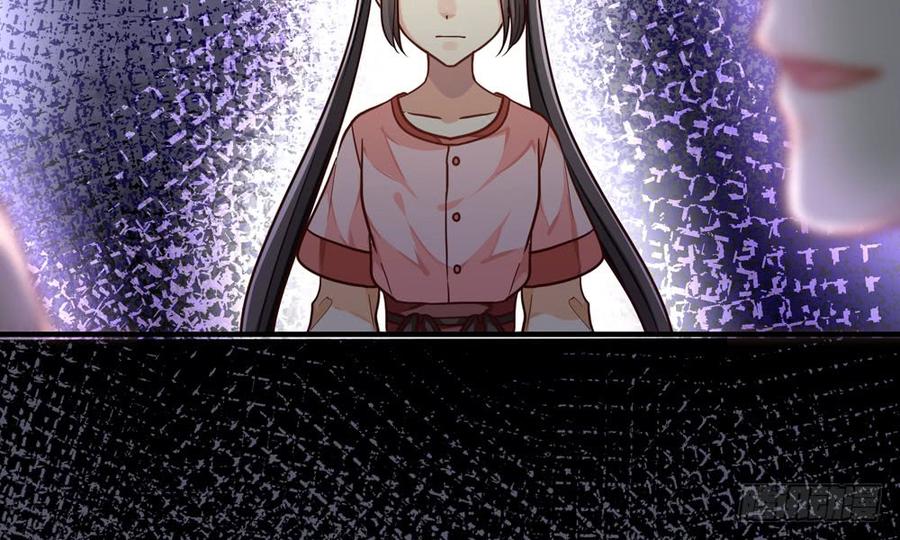 《我家太子妃超凶的》第四十三回 不怀好意的女人 第30页