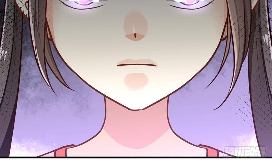 《我家太子妃超凶的》第四十三回 不怀好意的女人 第32页