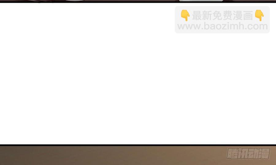《我家太子妃超凶的》第四十三回 不怀好意的女人 第49页