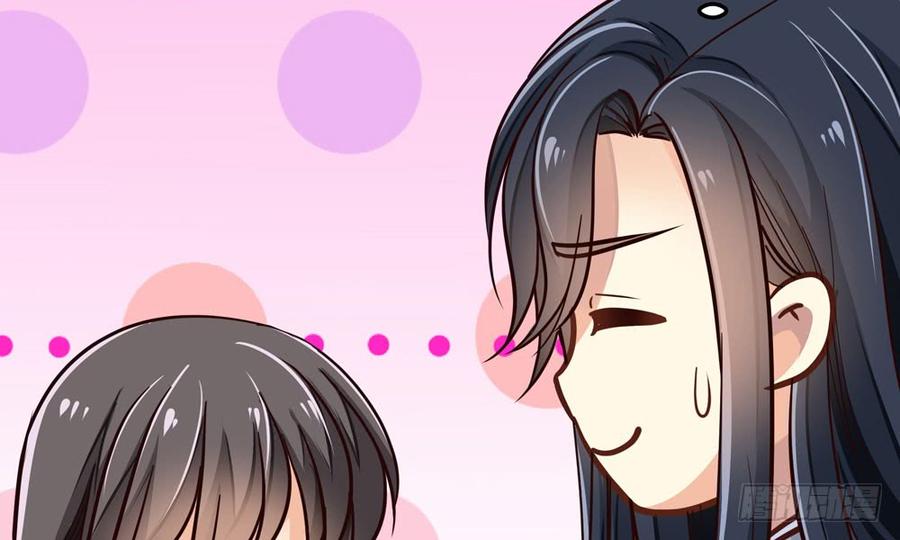 《我家太子妃超凶的》第四十八回 别离（下） 第14页