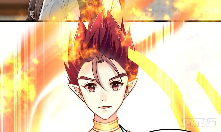 《我家太子妃超凶的》第四十八回 别离（下） 第25页