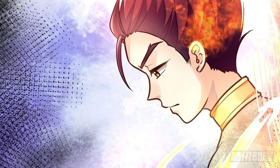 《我家太子妃超凶的》第四十八回 别离（下） 第40页