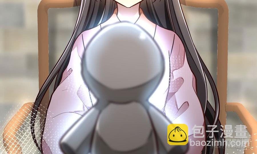 《我家太子妃超凶的》第四十八回 别离（下） 第5页