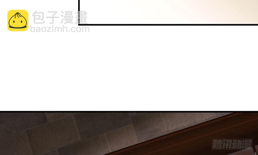 《我家太子妃超凶的》第四十七回 别离（上） 第10页