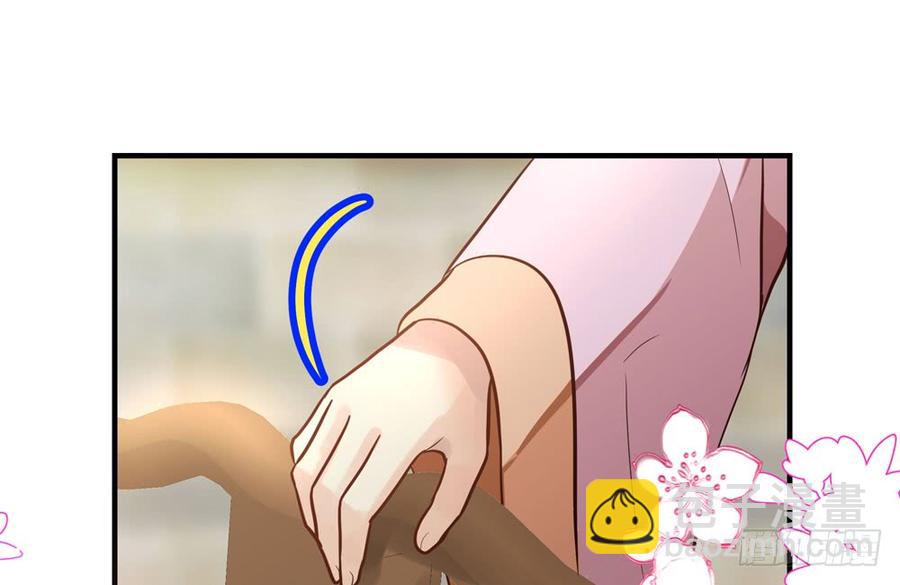《我家太子妃超凶的》第四十七回 别离（上） 第28页