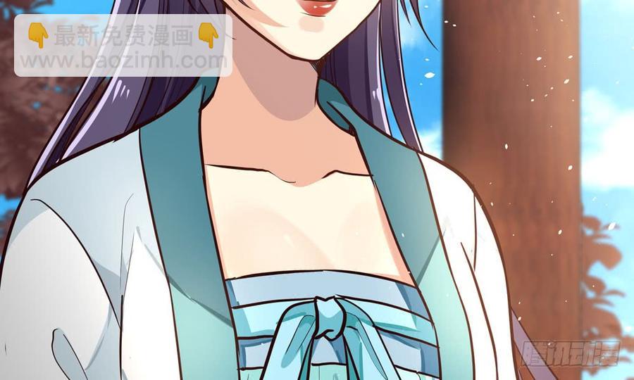 《我家太子妃超凶的》第四十九回 新的出发 第30页