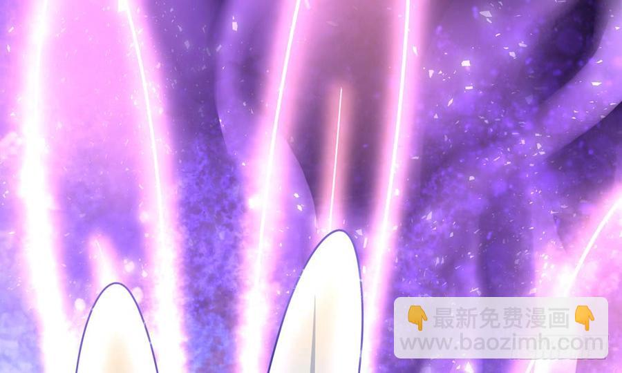 《我家太子妃超凶的》第五十一回 吾乃青鸾 第10页