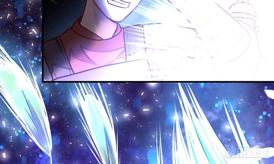 《我家太子妃超凶的》第五十一回 吾乃青鸾 第24页