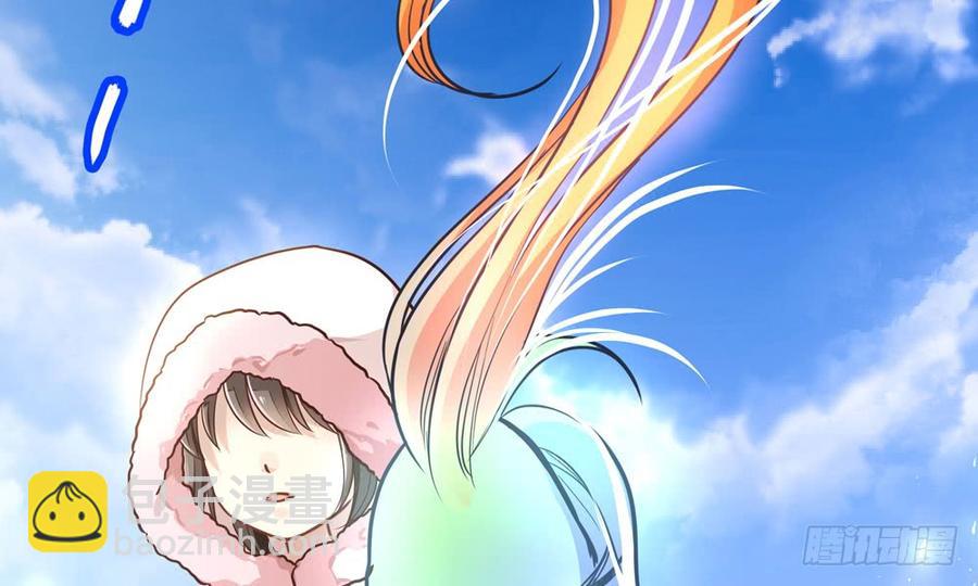 《我家太子妃超凶的》第五十一回 吾乃青鸾 第29页
