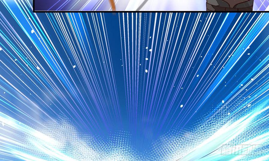 《我家太子妃超凶的》第五十一回 吾乃青鸾 第36页