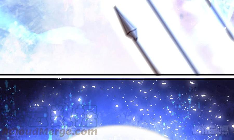 《我家太子妃超凶的》第五十一回 吾乃青鸾 第41页