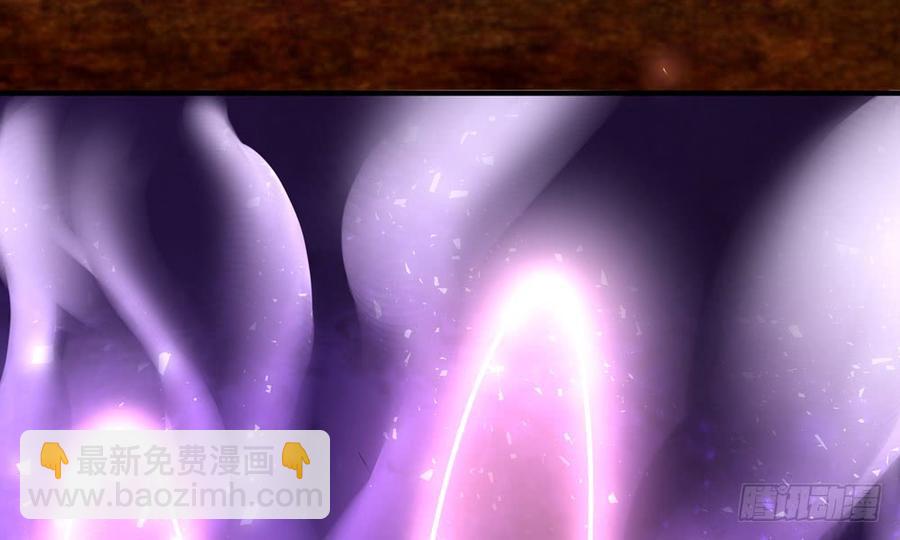 《我家太子妃超凶的》第五十一回 吾乃青鸾 第9页