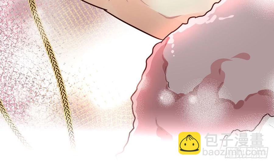 《我家太子妃超凶的》第五十二回 滴水归宗 第22页