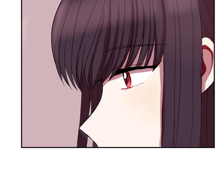 《一心捧月》第5话 施展神迹 第50页