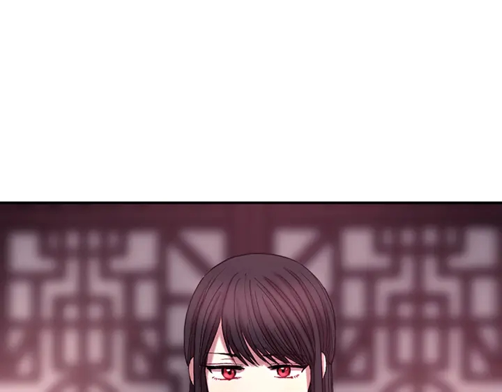 《一心捧月》第11话 重要的客人 第46页