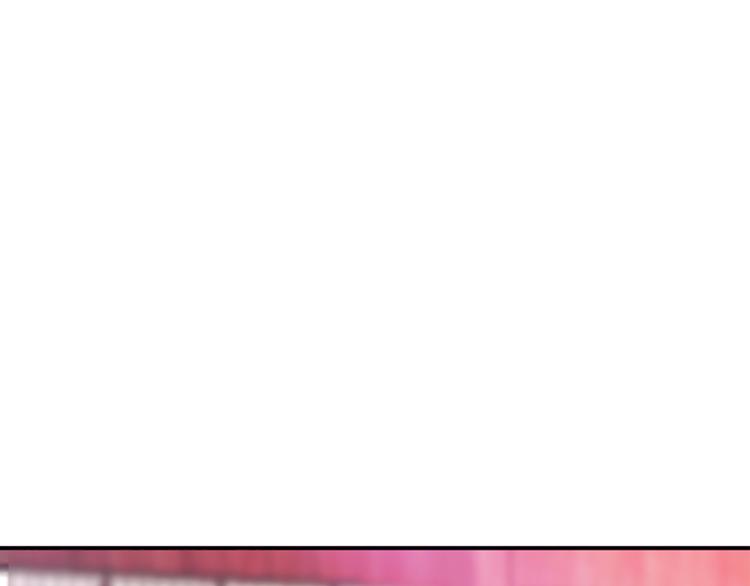 《一心捧月》第33话 国婚的对象 第1页