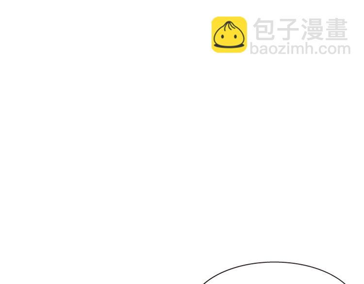 《一心捧月》第34话 上天的旨意 第19页
