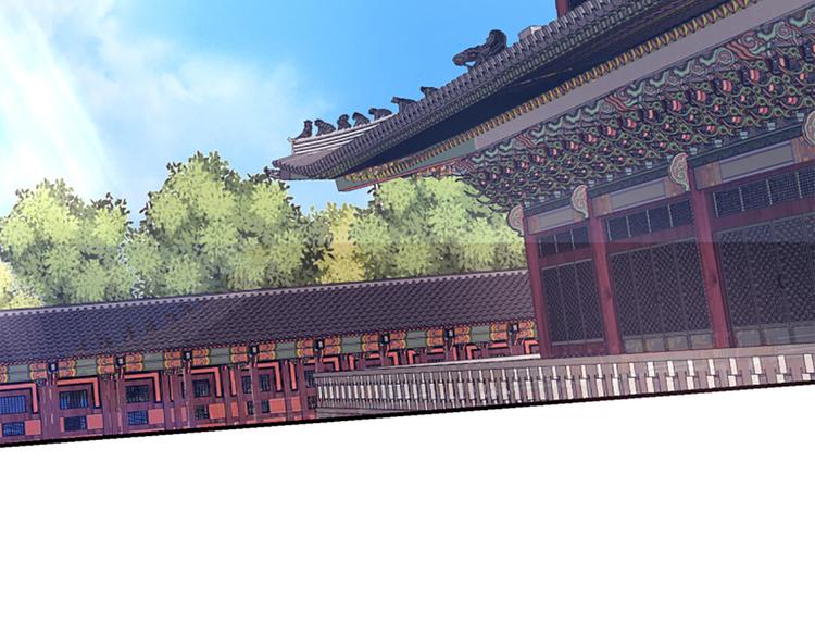 《一心捧月》第38话 失忆真相 第2页