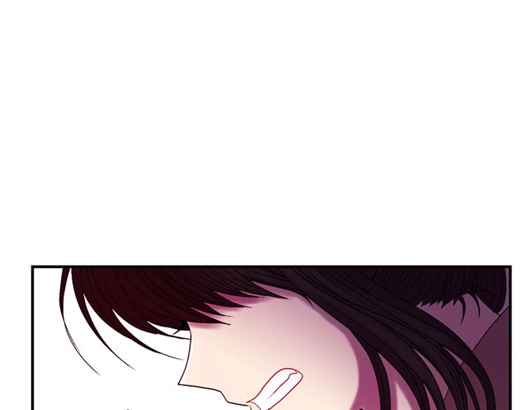 《一心捧月》第40话 起兵造反 第12页