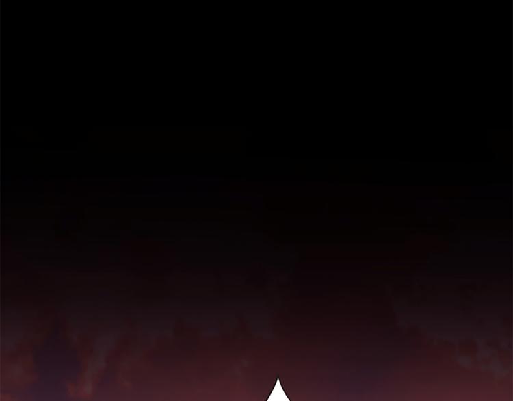 《一心捧月》第40话 起兵造反 第16页