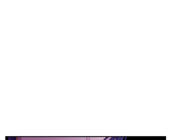 《一心捧月》第45话 请叫我幽儿 第48页
