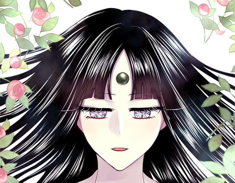《一心捧月》第48话 陌生的访客 第15页