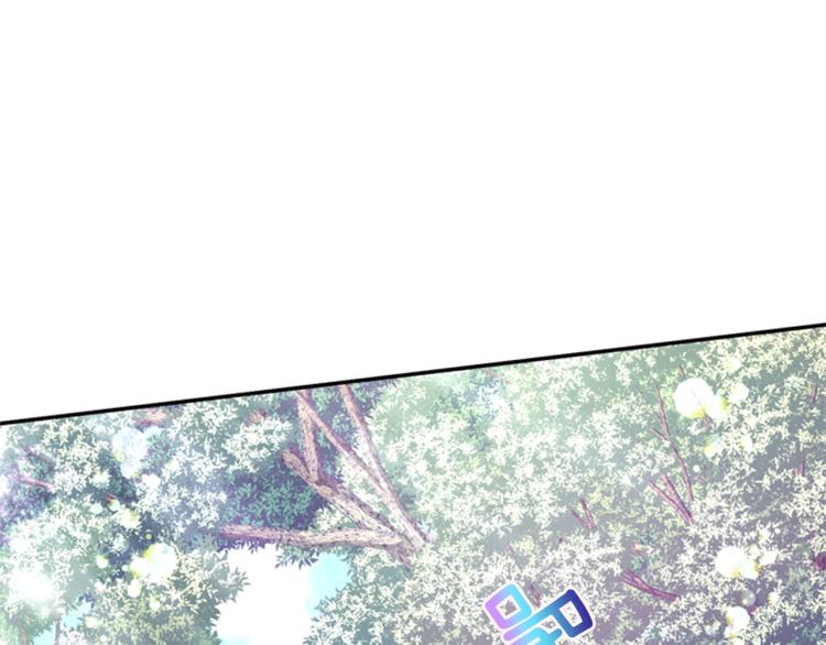 《一心捧月》第46话 塔努 第3页