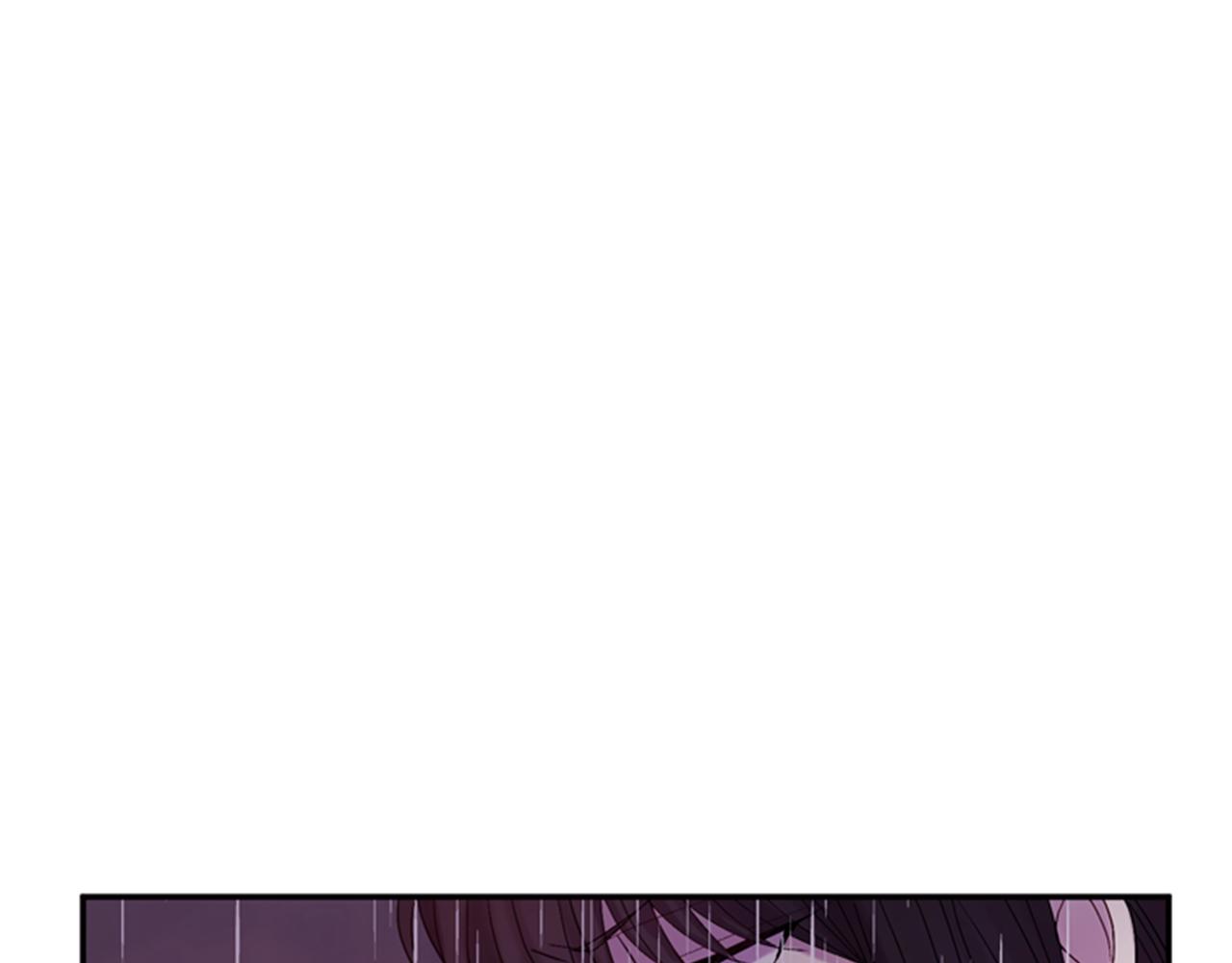 《一心捧月》第52话 唯一的王 第13页