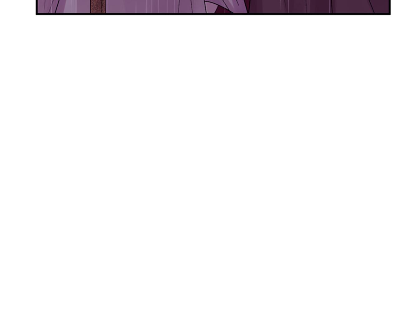 《一心捧月》第52话 唯一的王 第49页