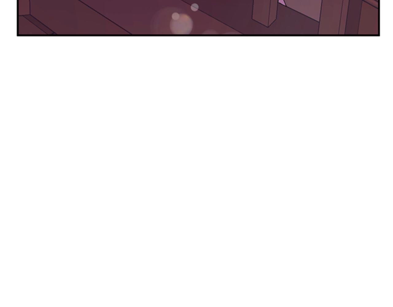 《一心捧月》第51话 不是幻觉 第42页