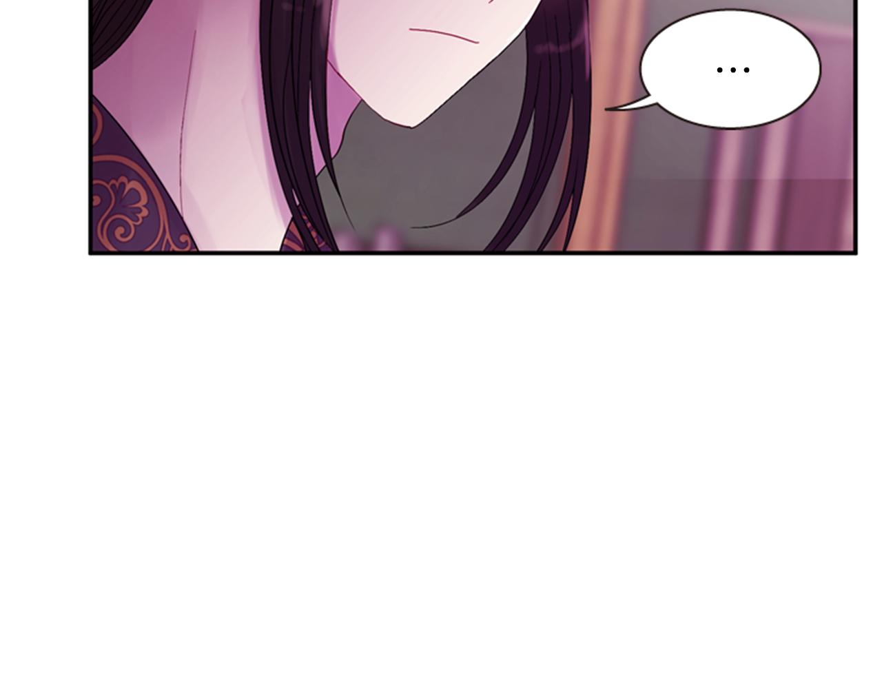 《一心捧月》第53话 挽回的机会 第26页